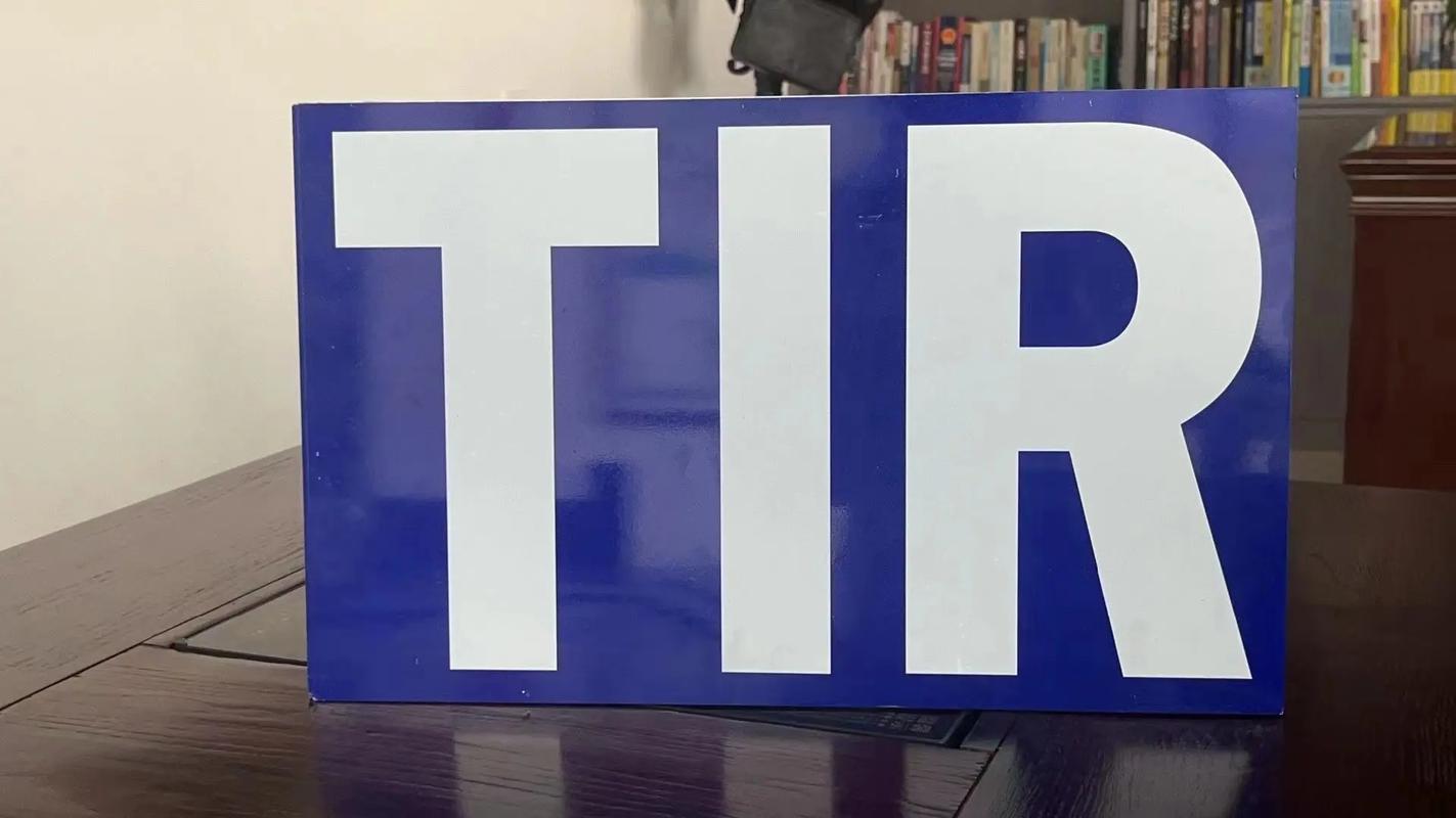 双清关吉尔吉斯斯坦TIR卡车直达陆运专线 — 中亚卡航